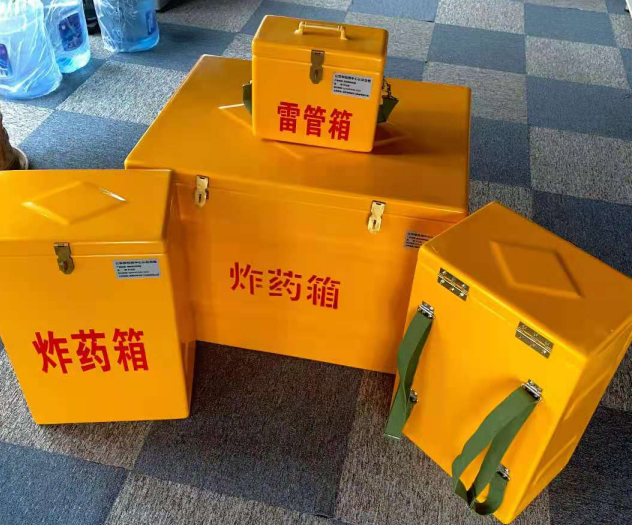 邹平炸药雷管箱的型号那么多，应该如何选择？