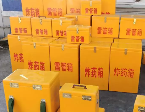邹平炸药箱雷管箱具体有什么用处？