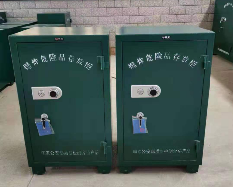 邹平炸药箱爆炸物品存放柜需要组装吗