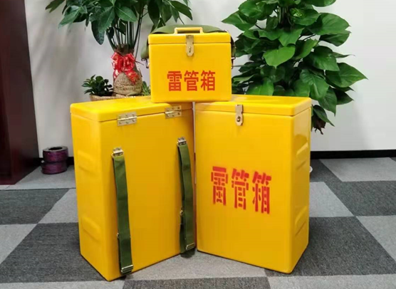 邹平矿山爆破用的炸药箱雷管箱，你了解多少？