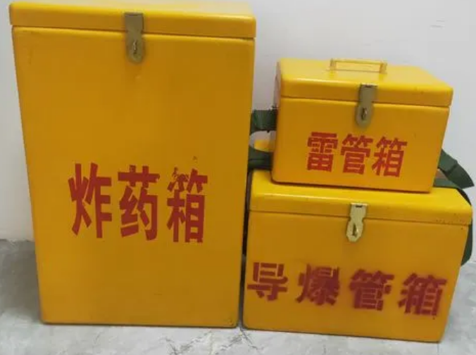 邹平玻璃钢雷管箱的适用范围