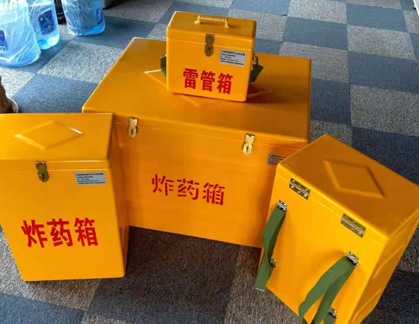 邹平不同环境下如何选择炸药箱雷管箱