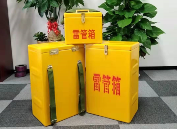 邹平如何防止雷管箱炸药箱等矿用物品生锈？