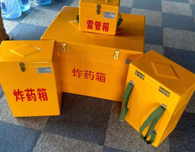 邹平矿用炸药储存箱防止生锈的方法与措施