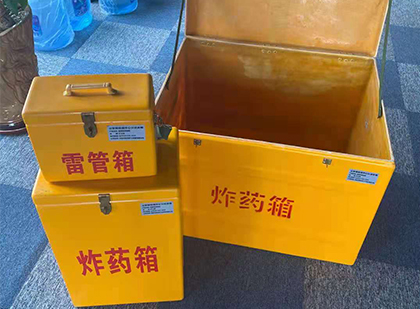 邹平雷管箱外观设计的功能性与行业应用趋势