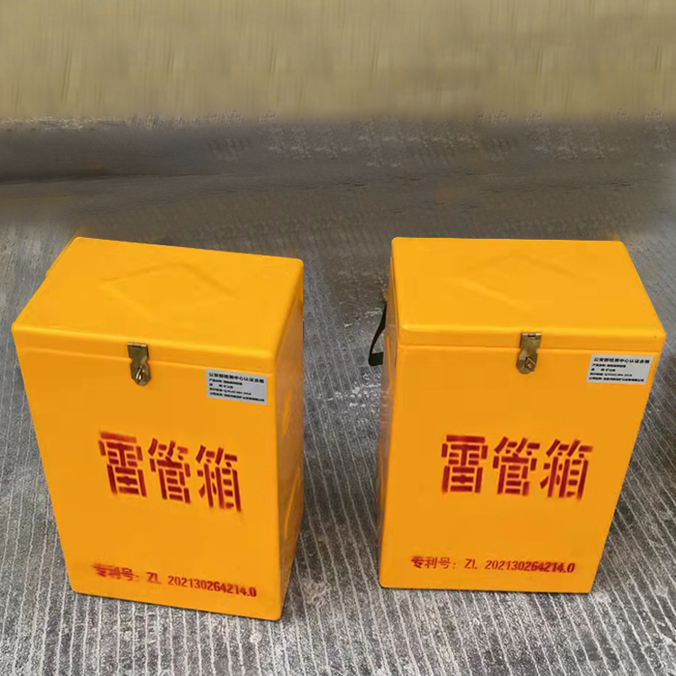 邹平玻璃钢防爆箱（爆破箱）,爆破作业现场安全防护的革新之选